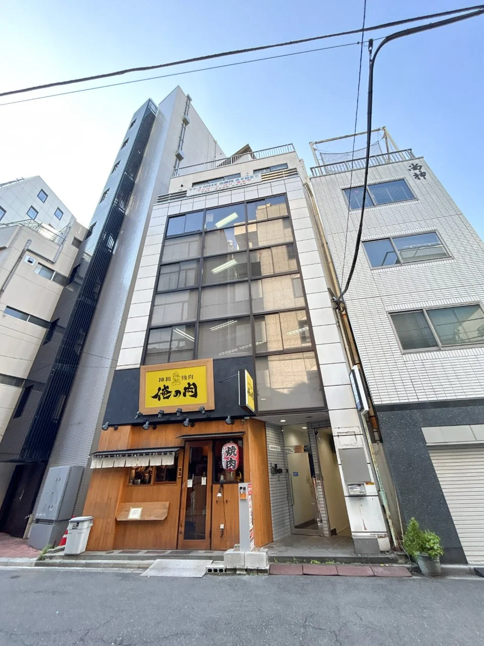 東海神田ビル 4 オフィスビル外観 2