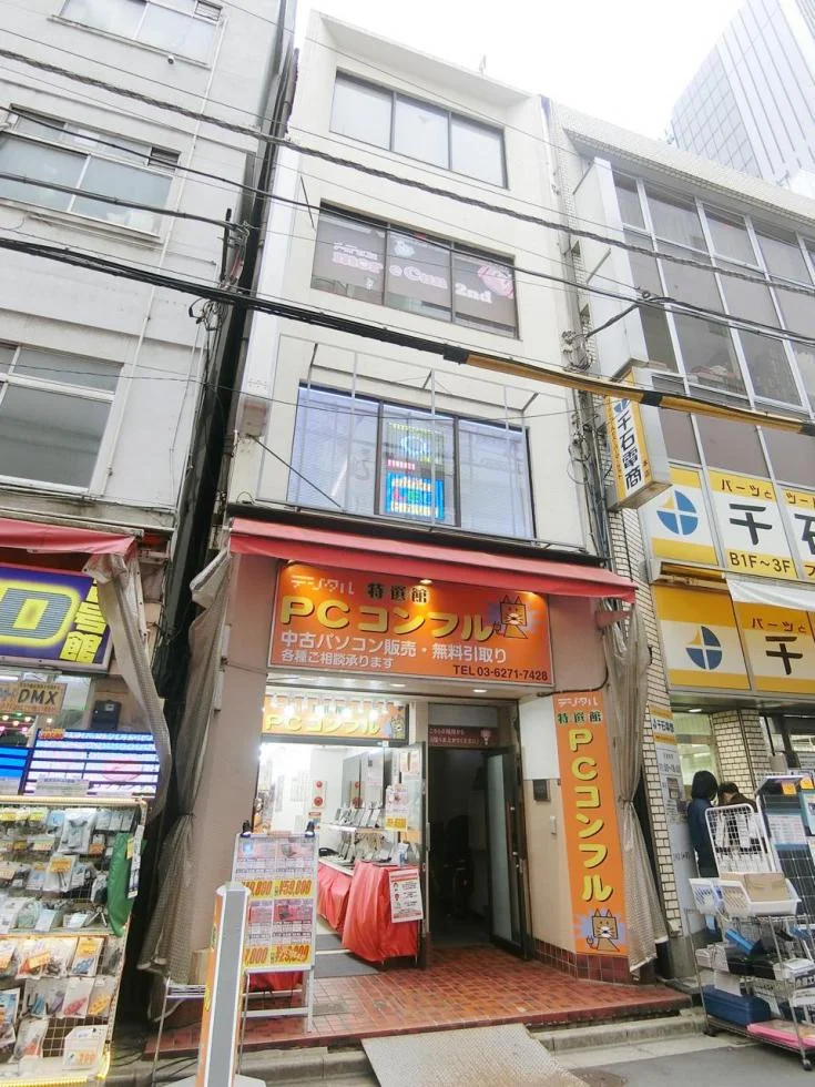渡辺ビル 3 外観 1