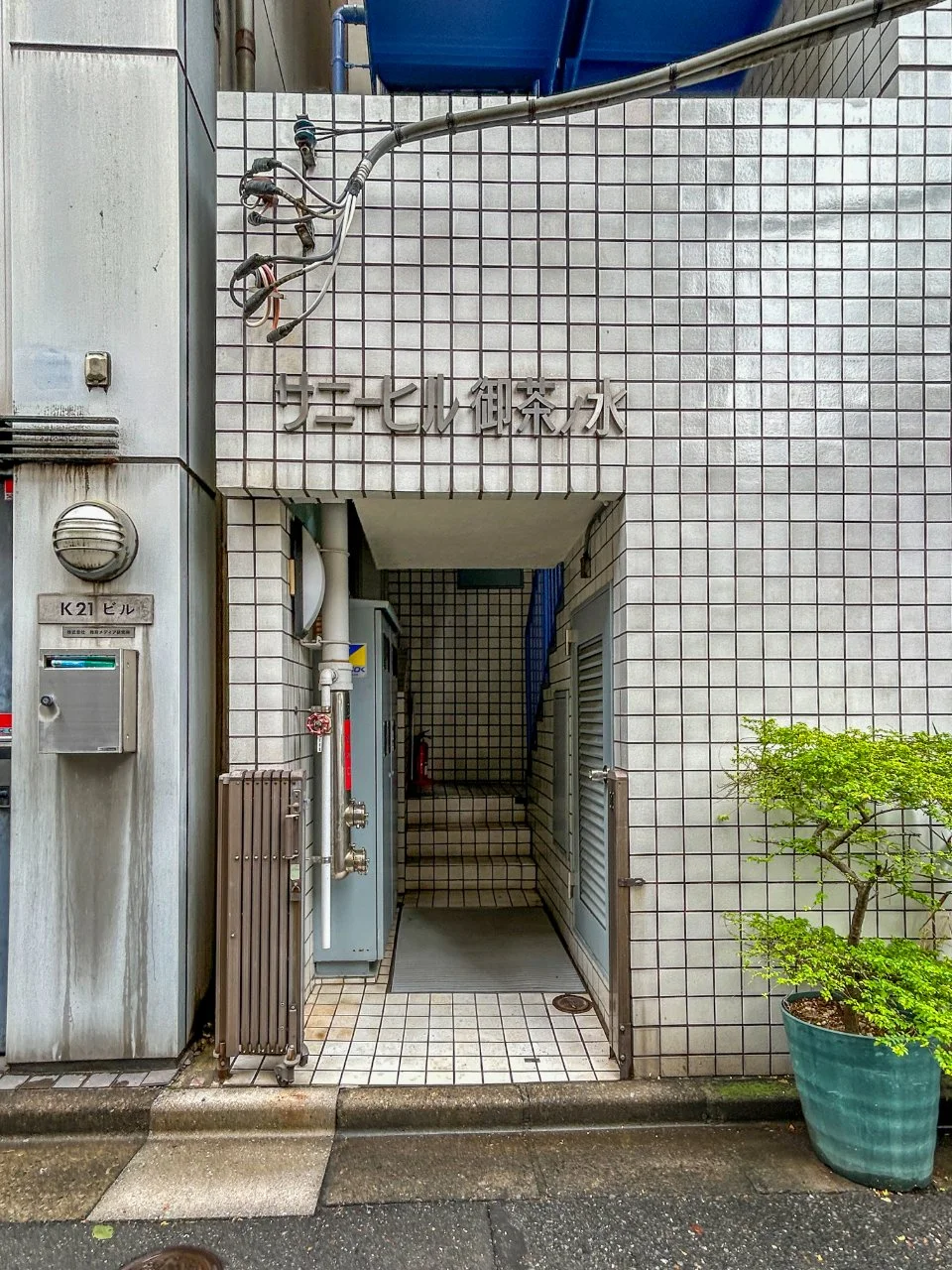 サニーヒル御茶ノ水ビル 4 エントランス 3