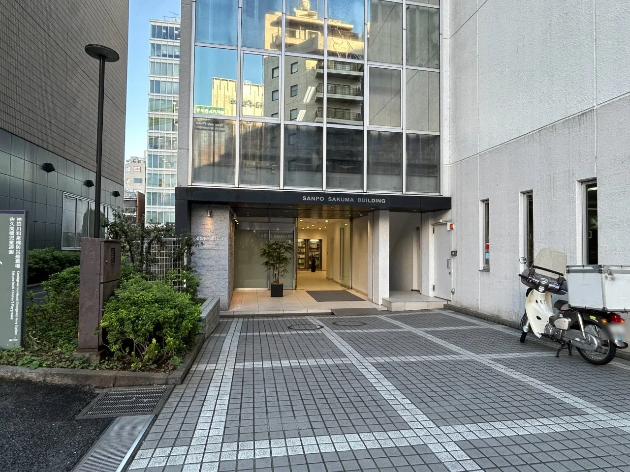 産報佐久間ビル 3 ビルエントランス 5