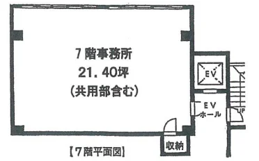 イワモトチョービル 7 フロア図面 9