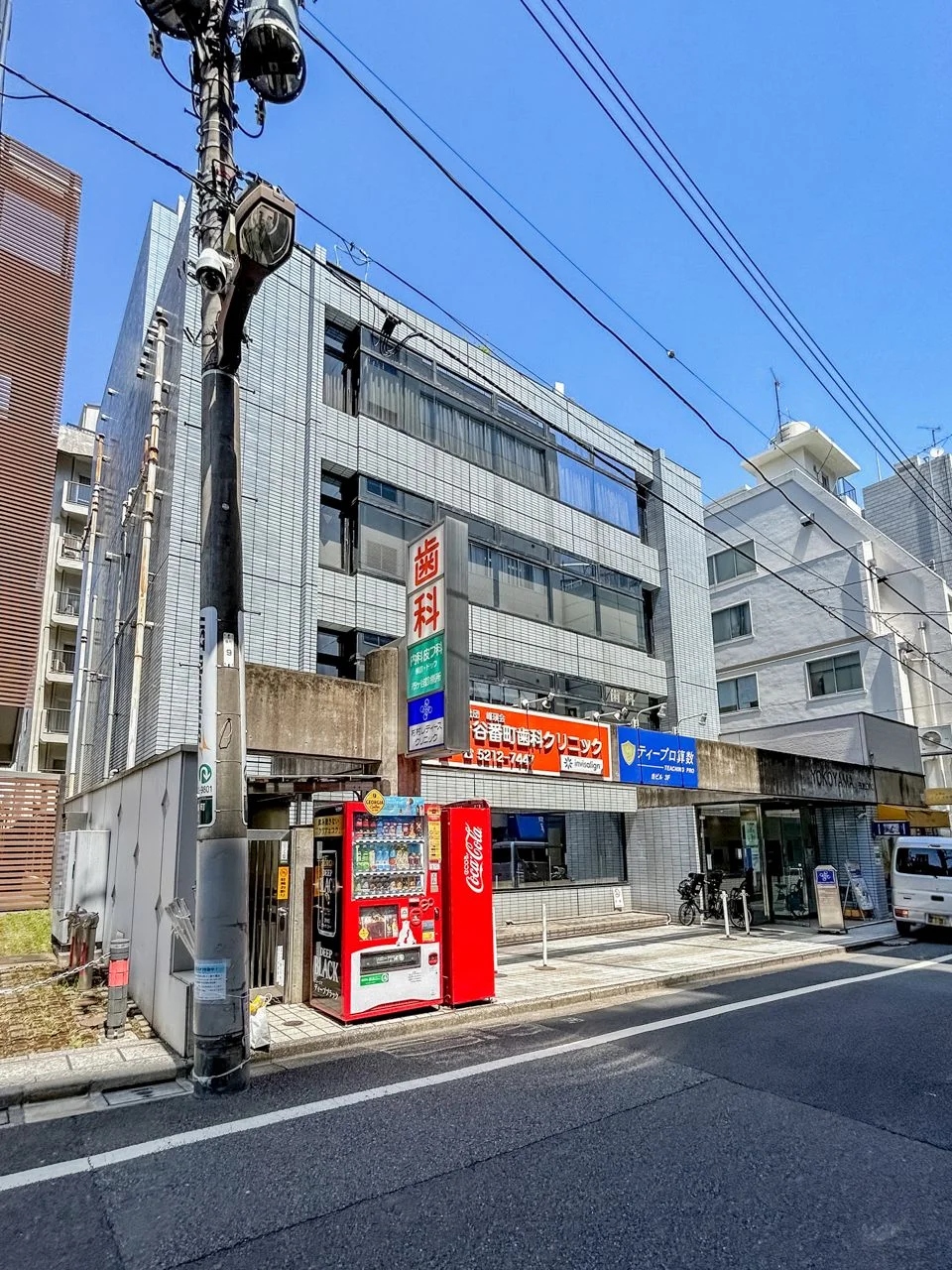 横山ビル 2 外観 1