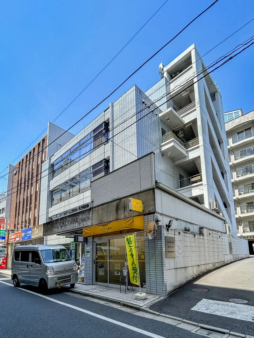 横山ビル 2 外観 2