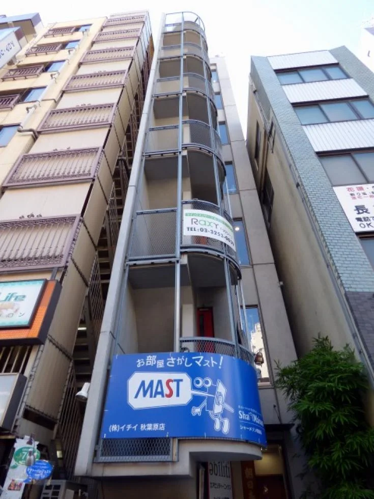 アサヒKビル 3 オフィスビル外観 1