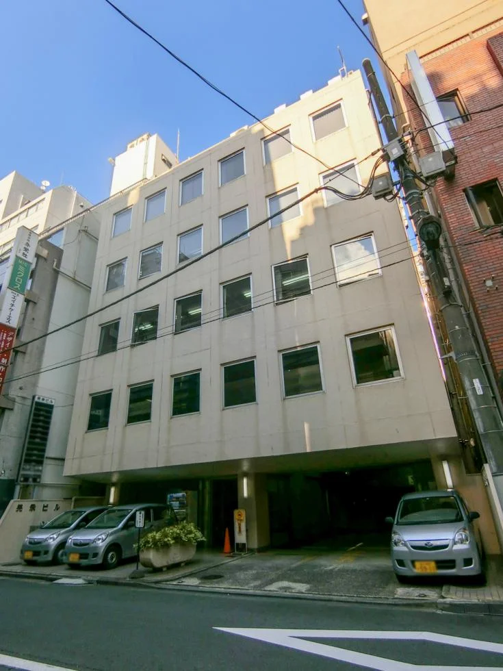 晃永ビル 4 外観 1