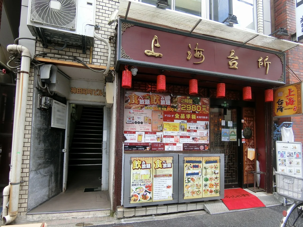 神田司町ビル 2 ビルエントランス 3