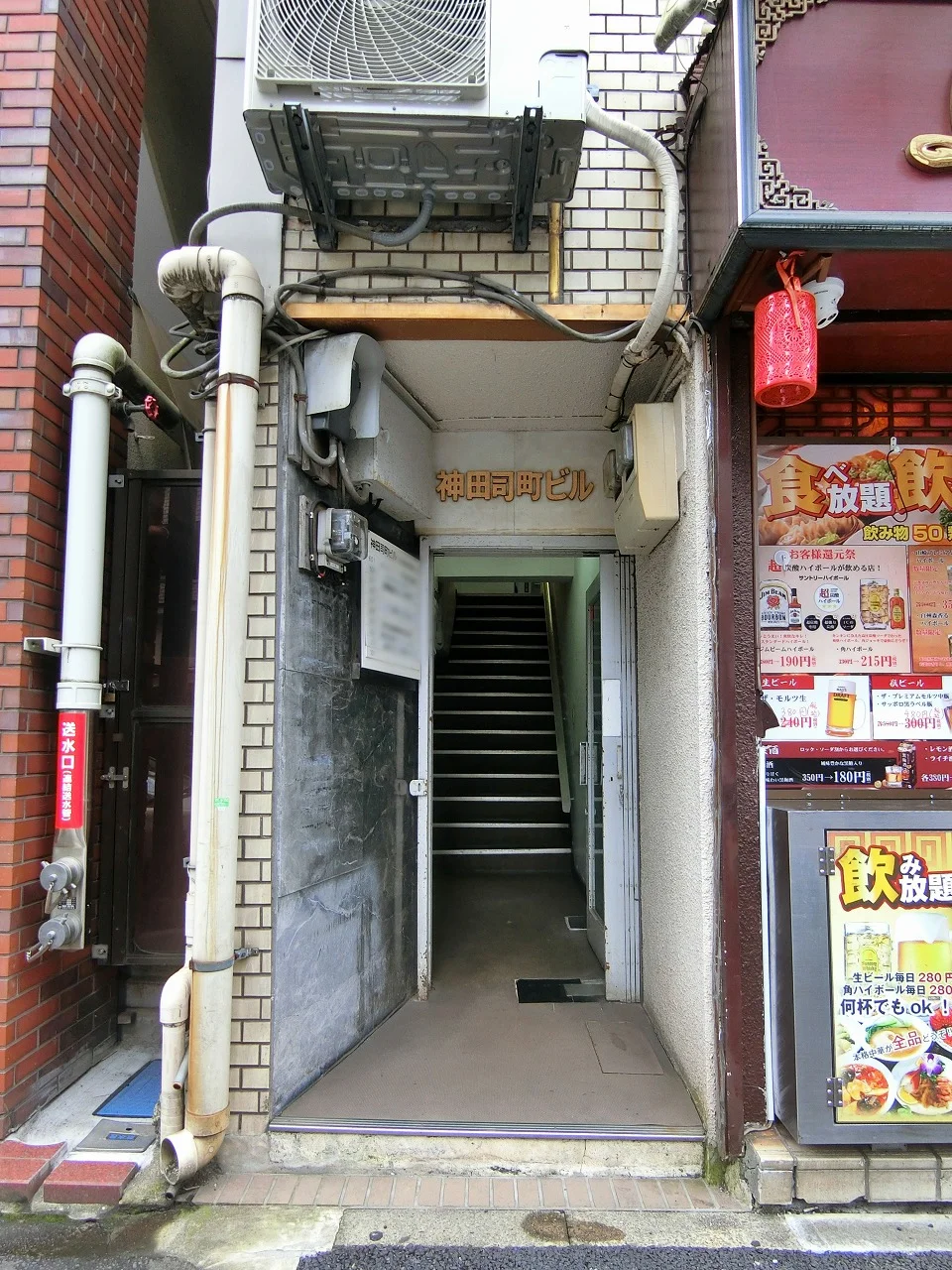 神田司町ビル 2 ビルエントランス 4