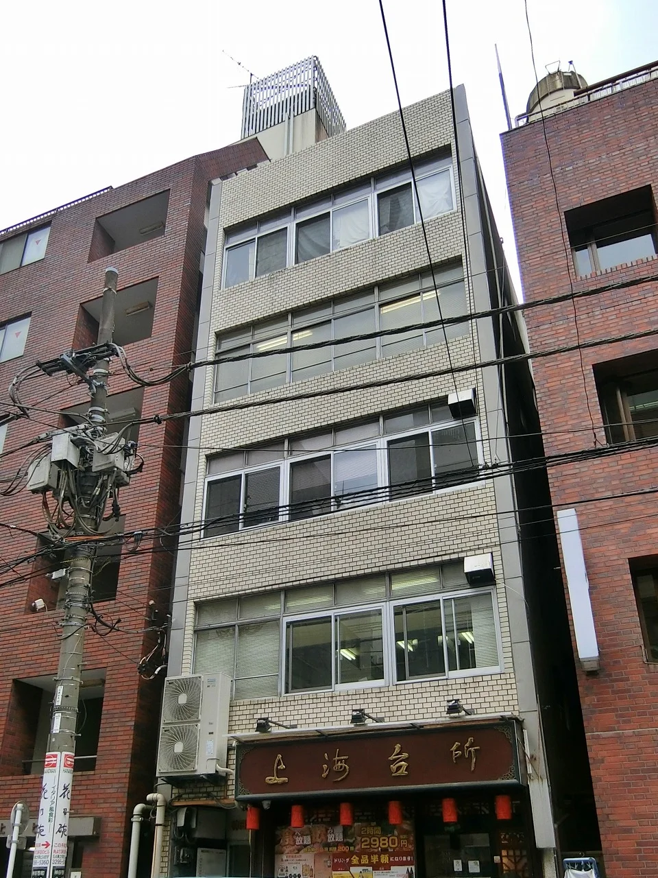 神田司町ビル 2 オフィスビル外観 1