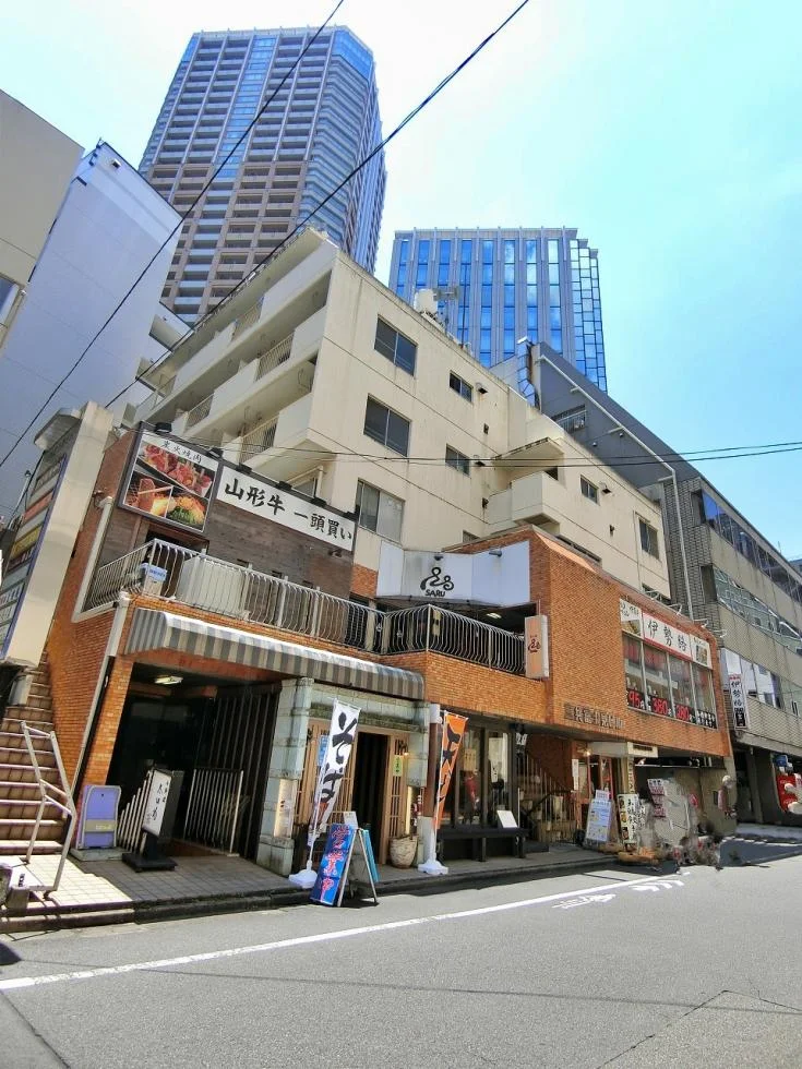 三共富士見ビル 5 外観 1