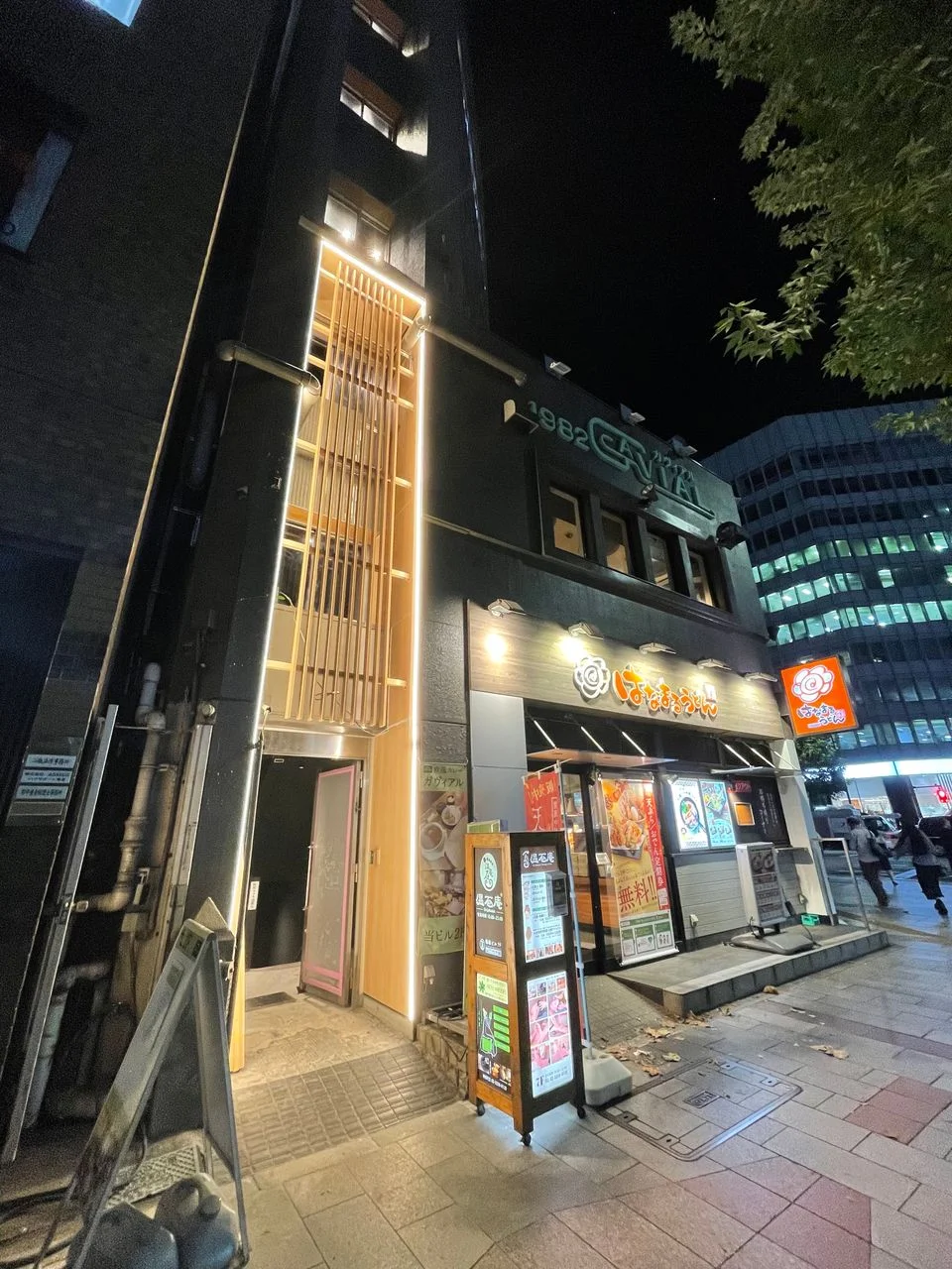 レンタルオフィス神保町(KOALA BLDG. JIMBOCHO) 6 オフィスビル外観 1