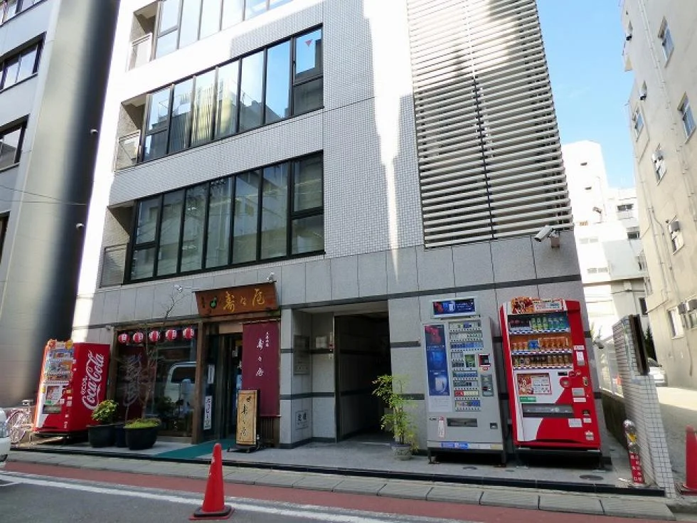 I・Sビル（ISビル） - 画像1