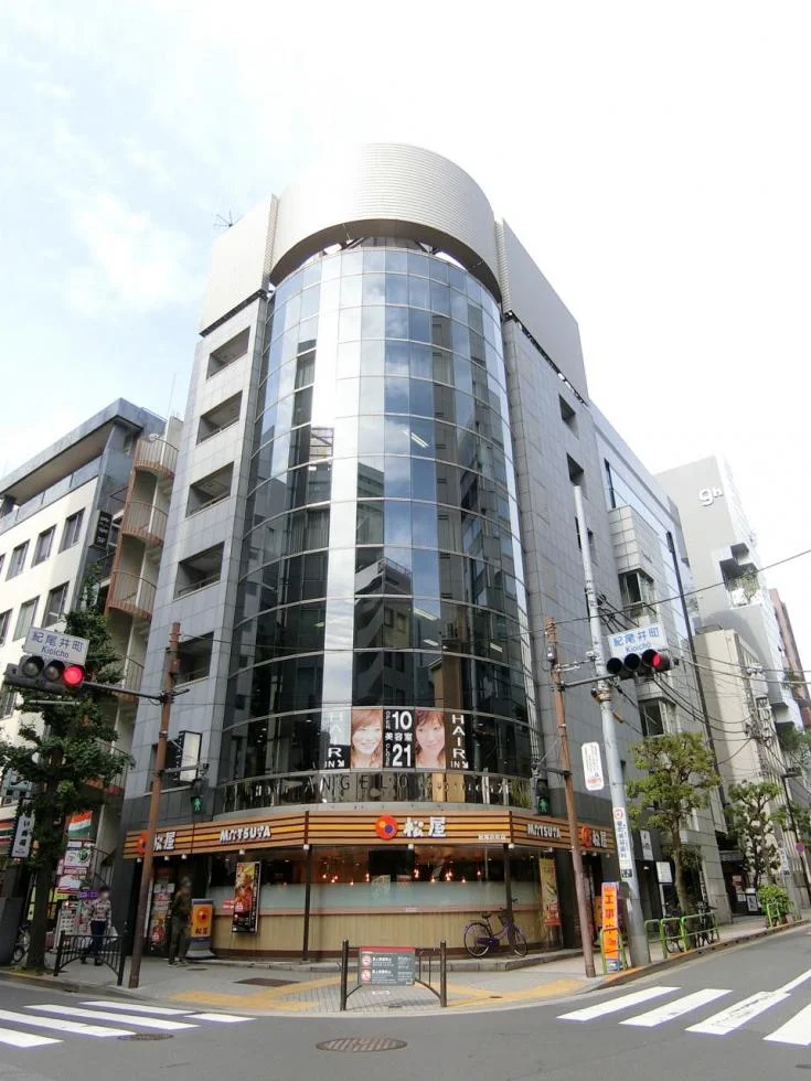麹町晴花ビル B1 オフィスビル外観 1