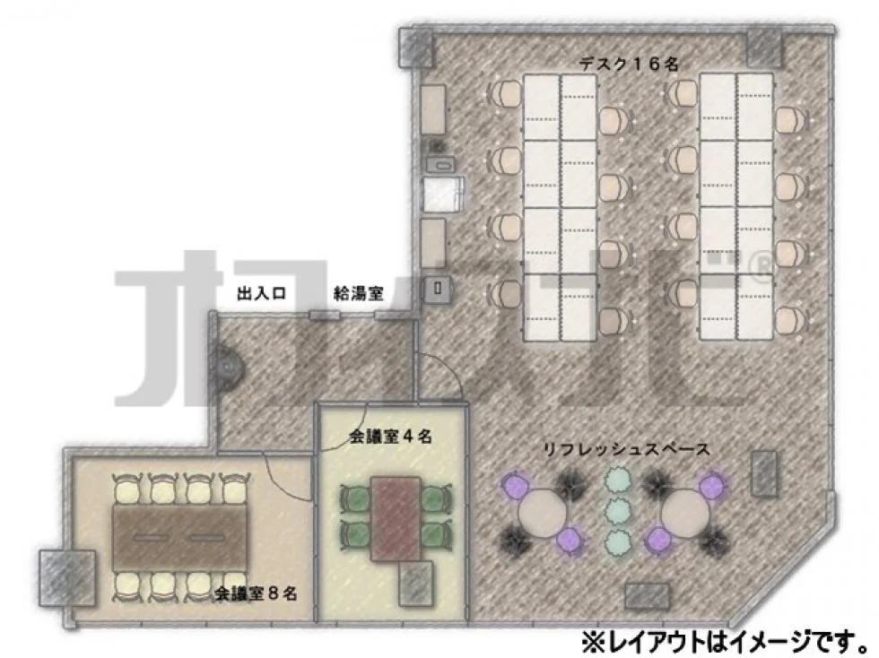 大原ビル - 画像1