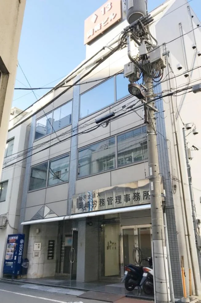 第13岡崎ビル 4 オフィスビル外観 1