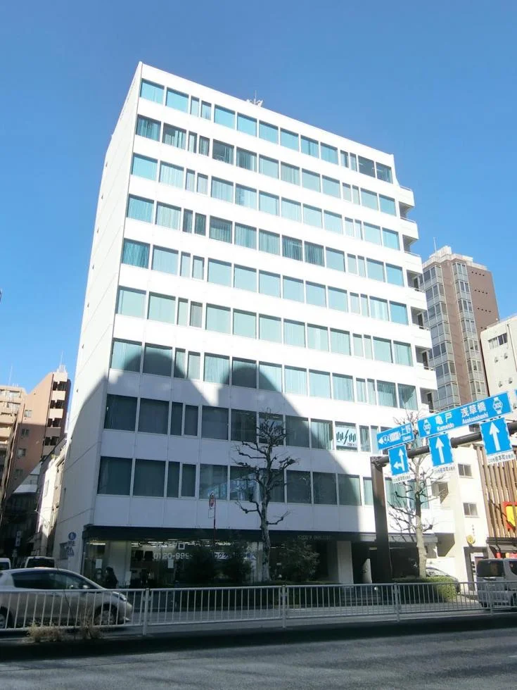 協友ビル 8 外観 1