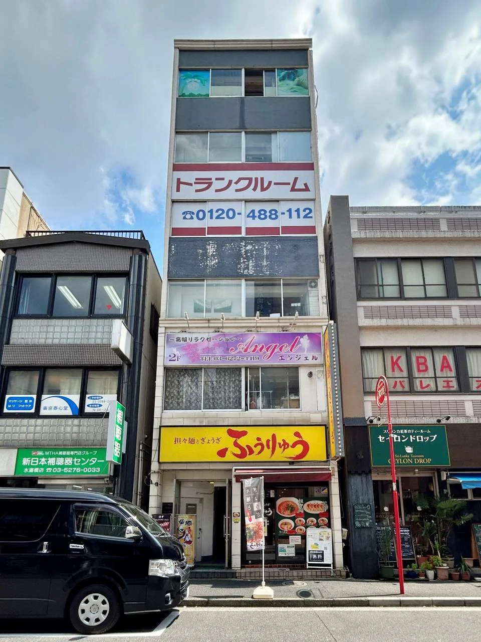 ウィンド水道橋 4 オフィスビル外観 2