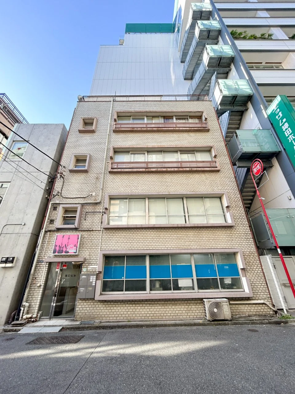 坂口ビル 2 外観 1