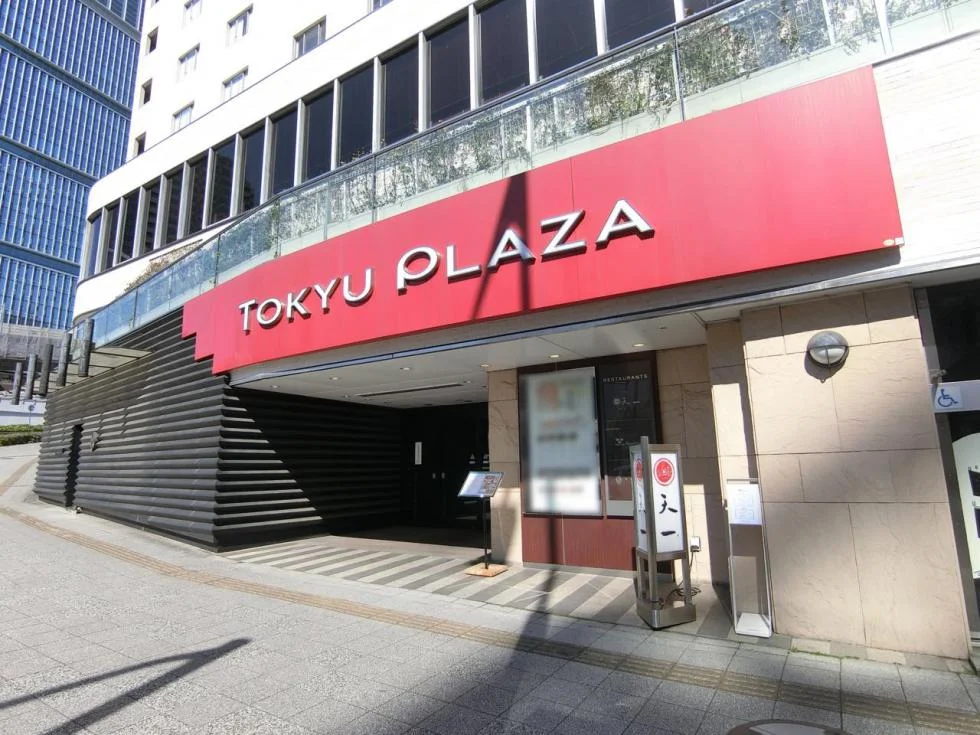 東急不動産赤坂ビル 3 ビルエントランス 4