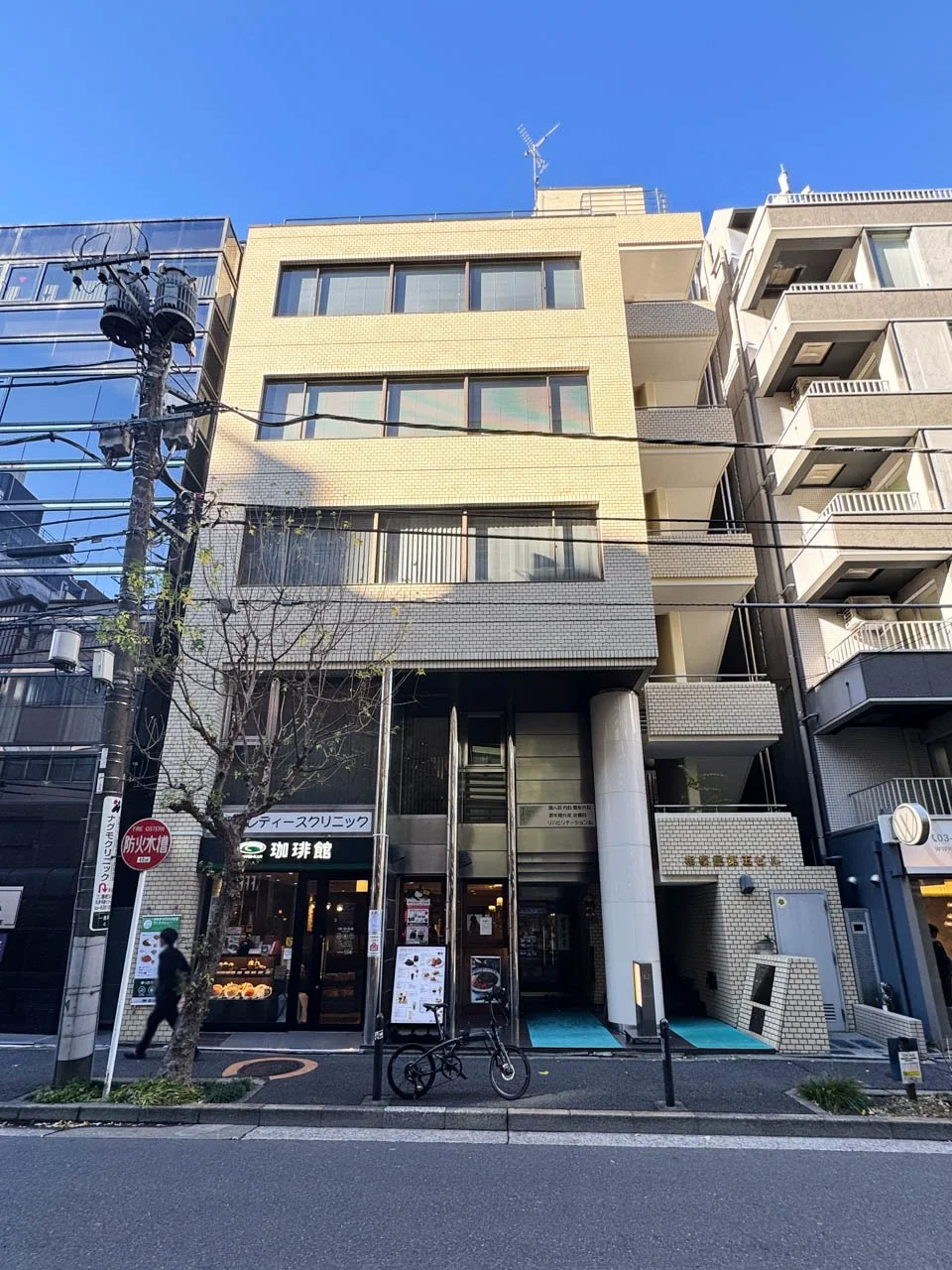 相模屋第5ビル 5 オフィスビル外観 1