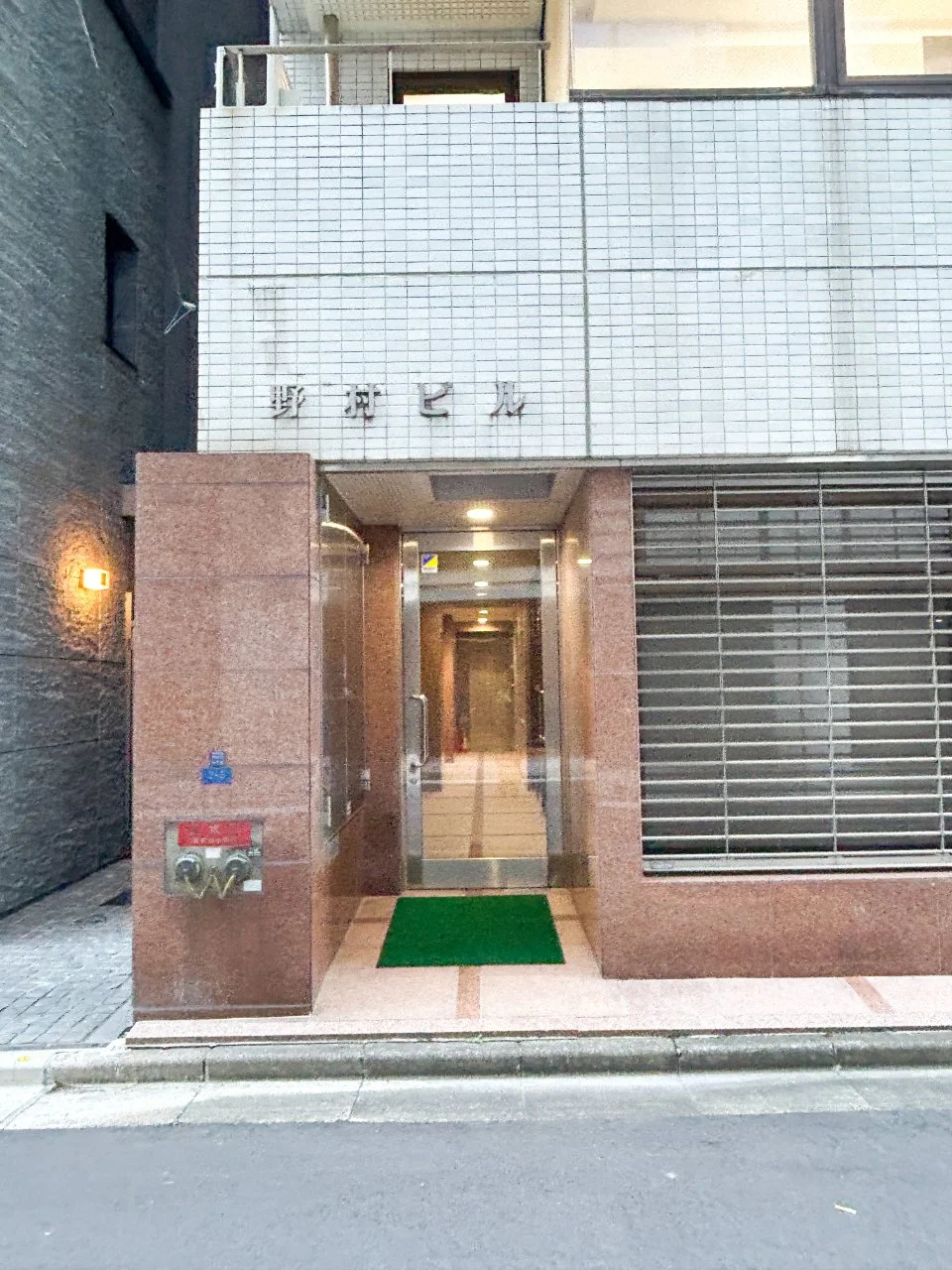 野村ビル 4 エントランス 3