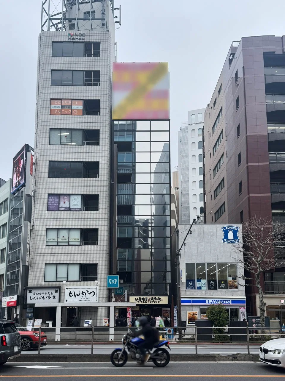 神田新宮嶋ビル 5 オフィスビル外観 2