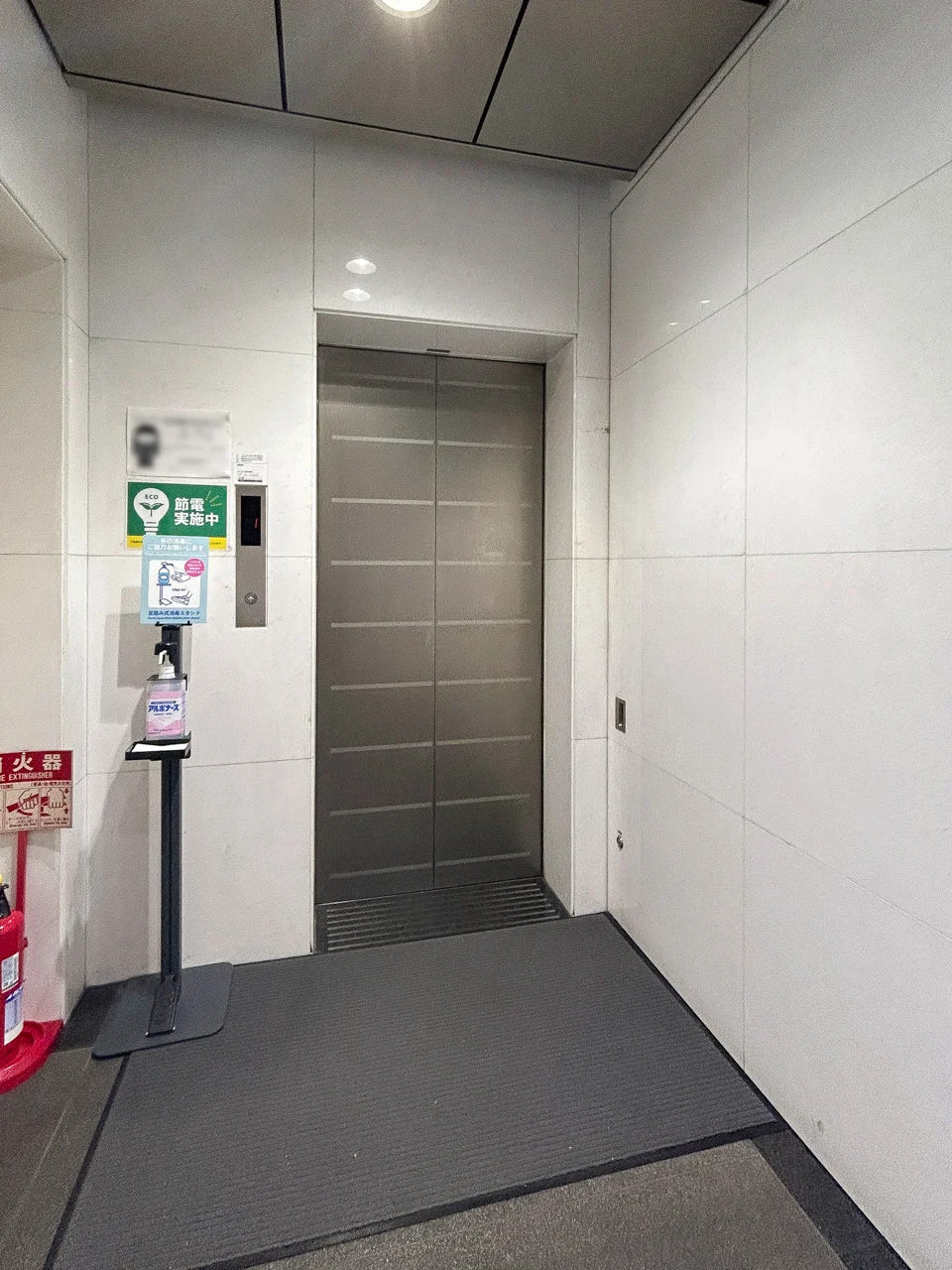 東洋須田町ビル - 画像1