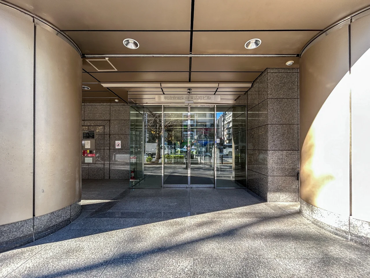 明治安田生命末広町ビル 3階・4階セット ビルエントランス 5