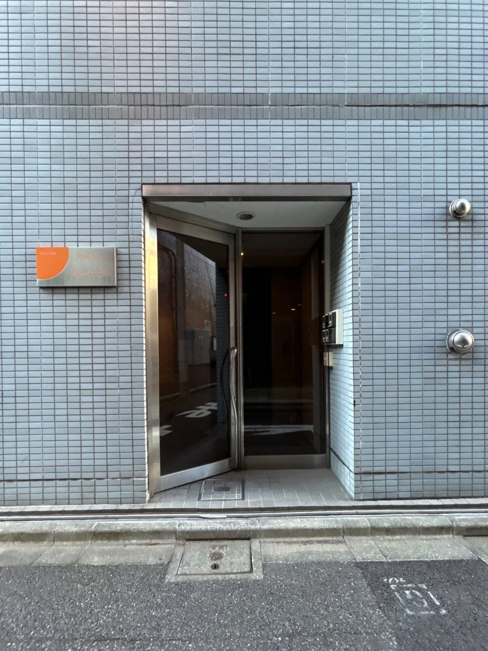 ソレイユビル 8 エントランス 3