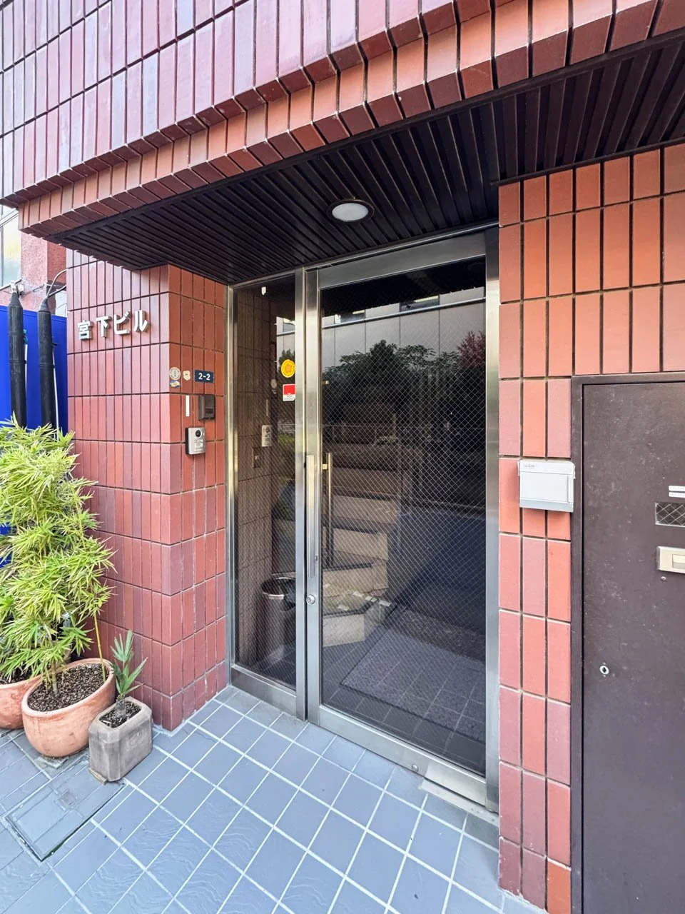 宮下ビル 2 エントランス 4