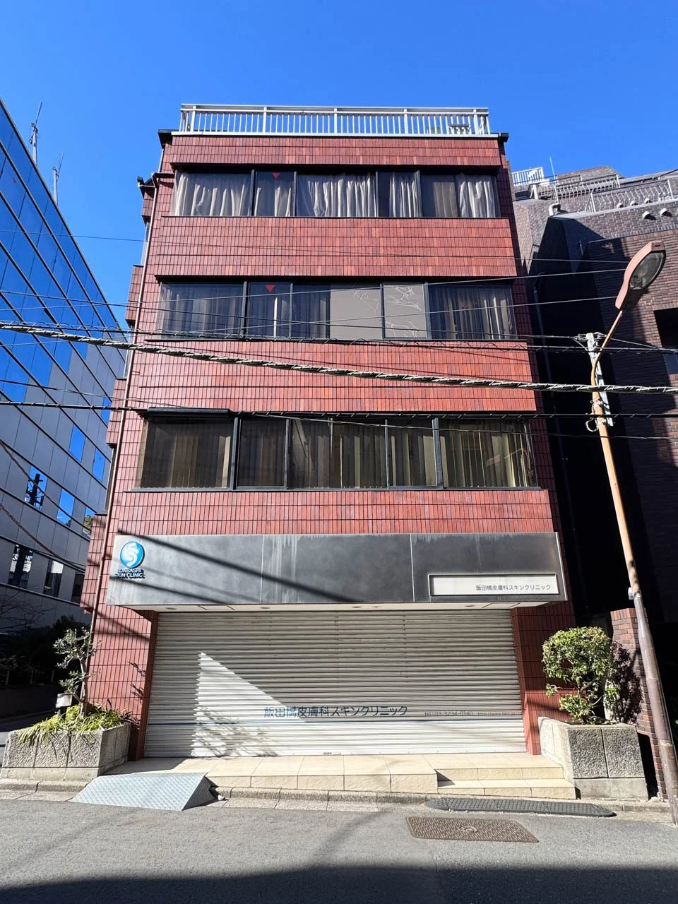 宮下ビル 2 外観 2