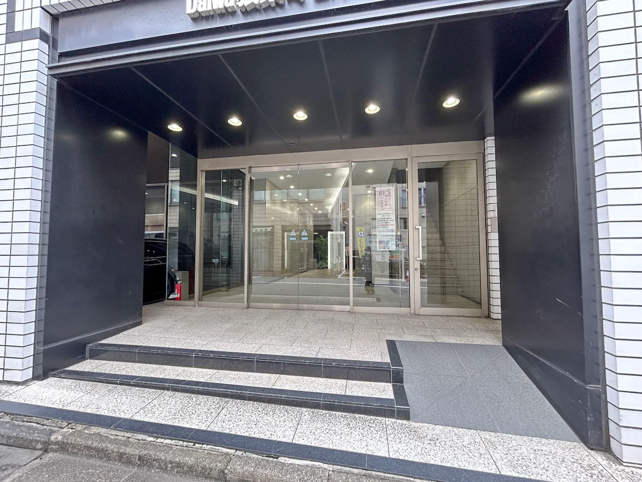 Daiwa猿楽町ビル 6 エントランス 4