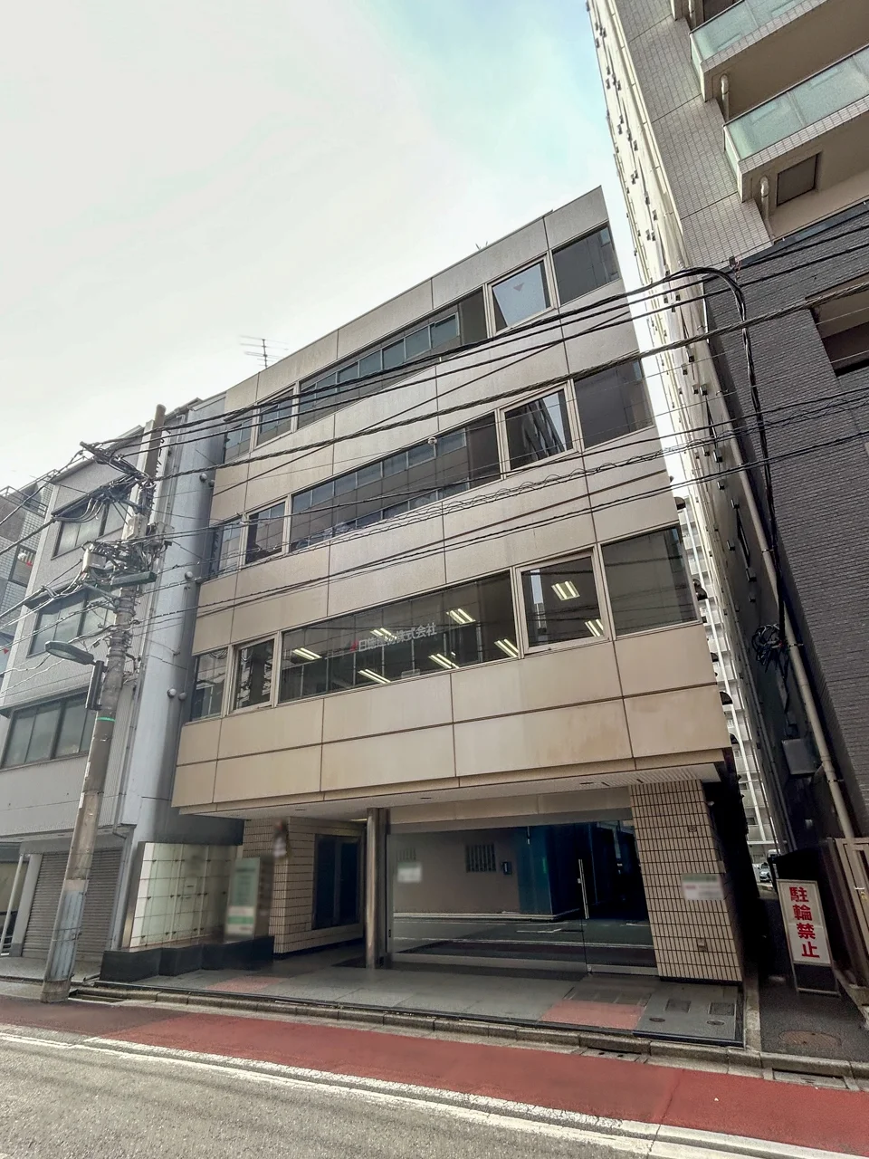 NSビル 2 オフィスビル外観 1
