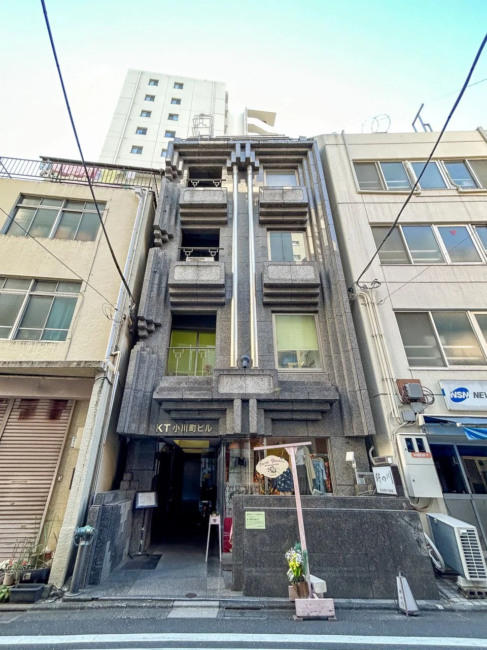 KT小川町ビル 2 外観 2