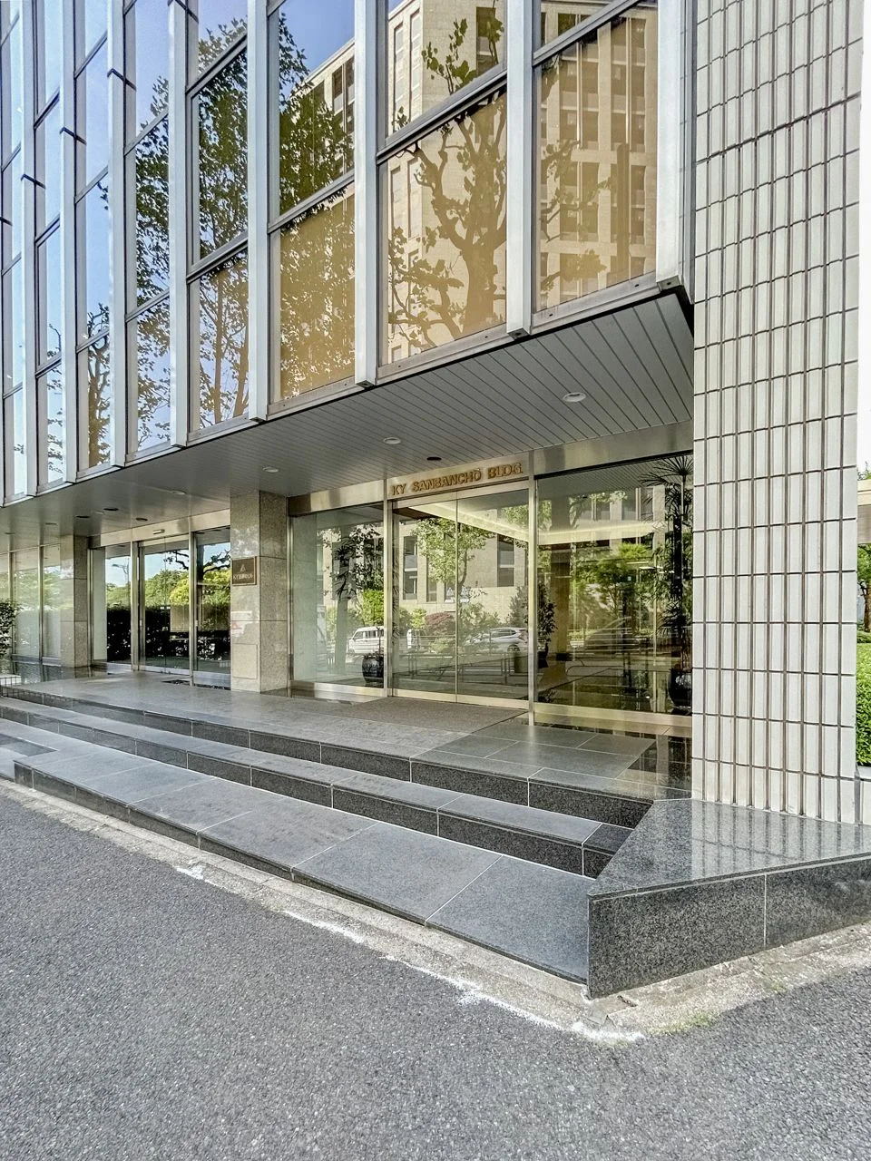 KY三番町ビル 3 ビルエントランス 3