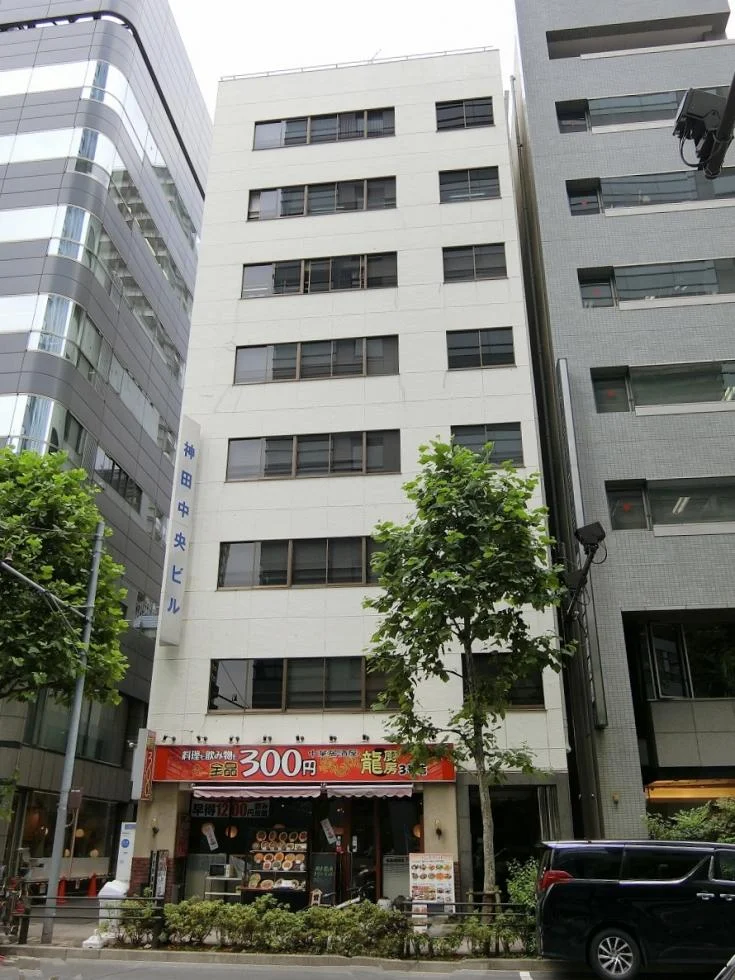 神田中央ビル 5 オフィスビル外観 1