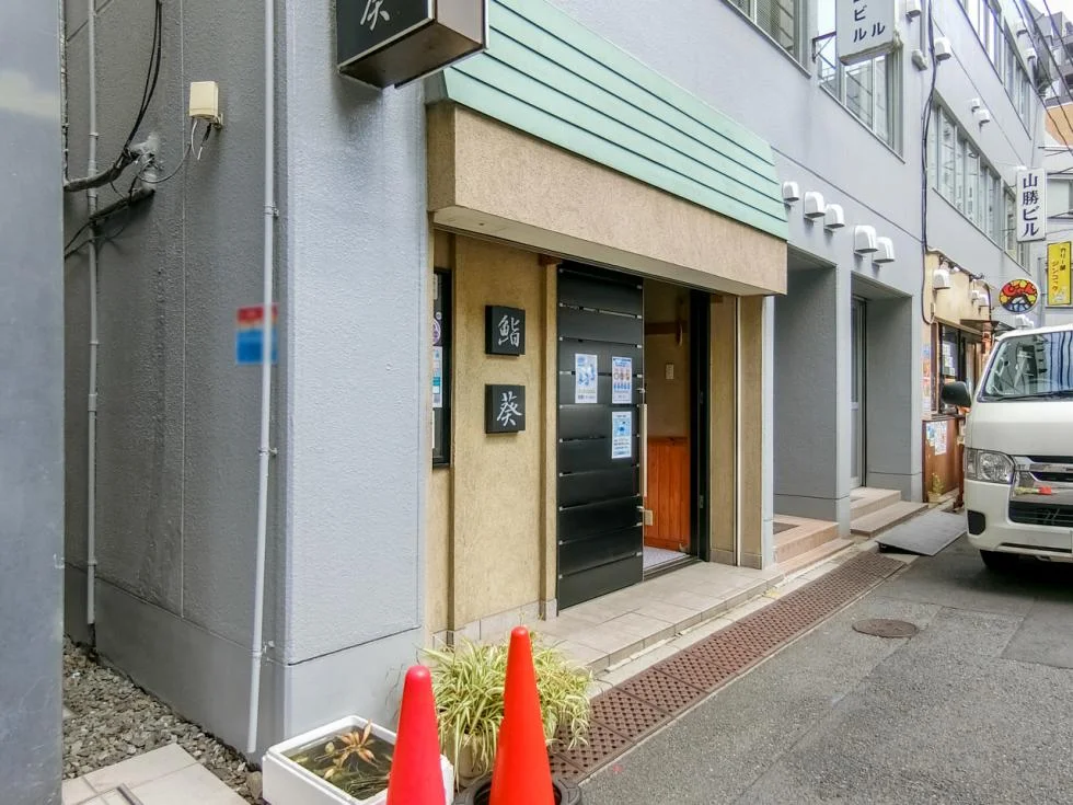須田町四国ビル 2 エントランス 3