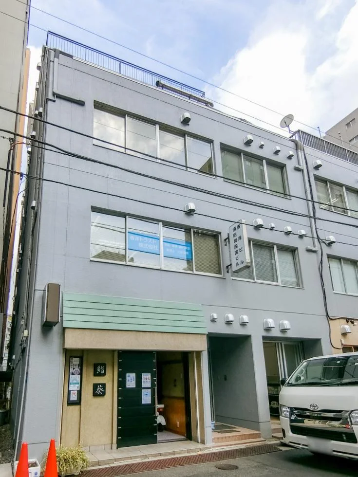 須田町四国ビル 2 外観 1