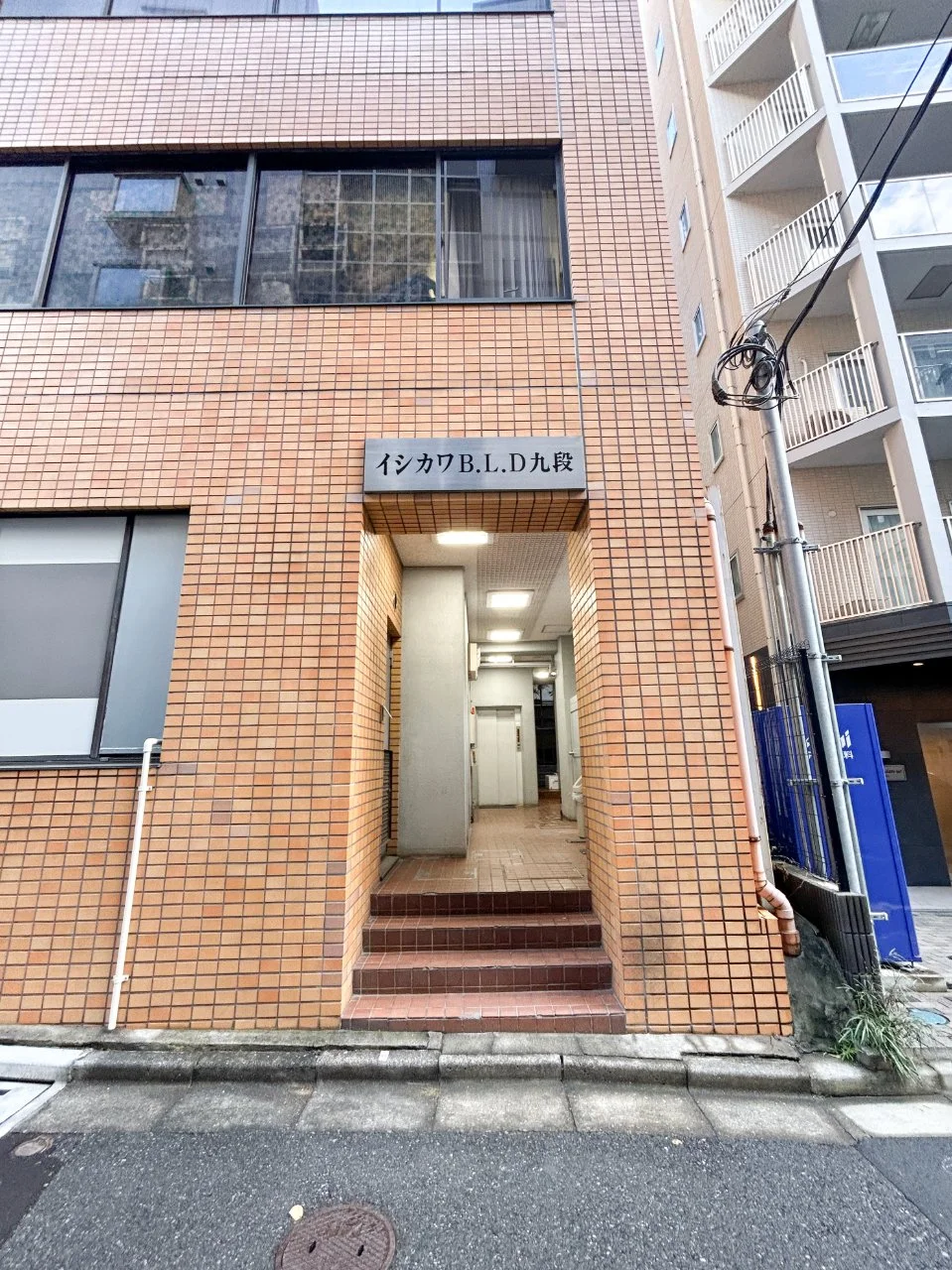 イシカワB.L.D九段 3 エントランス 3