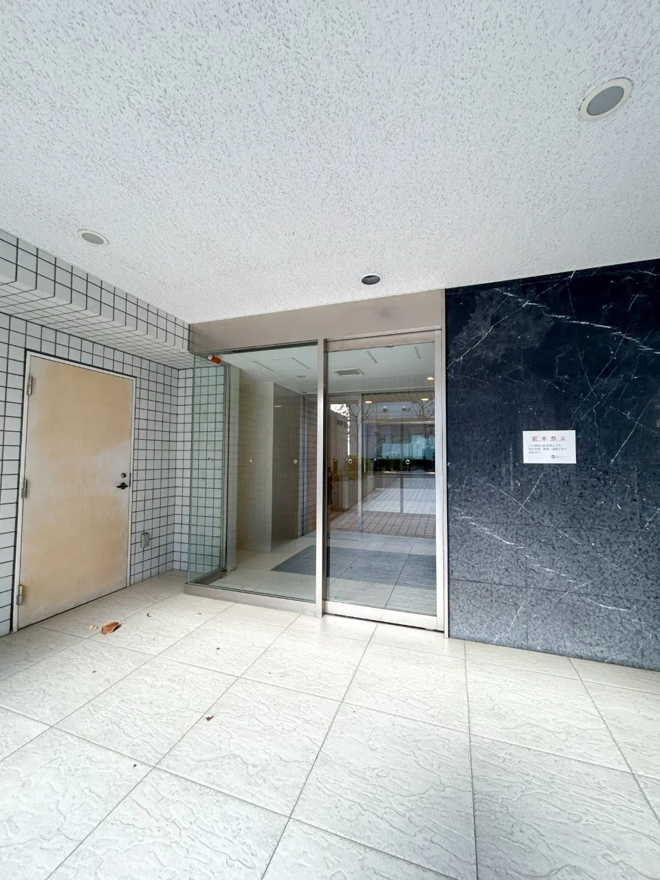 HK平河町ビル 5 ビルエントランス 6