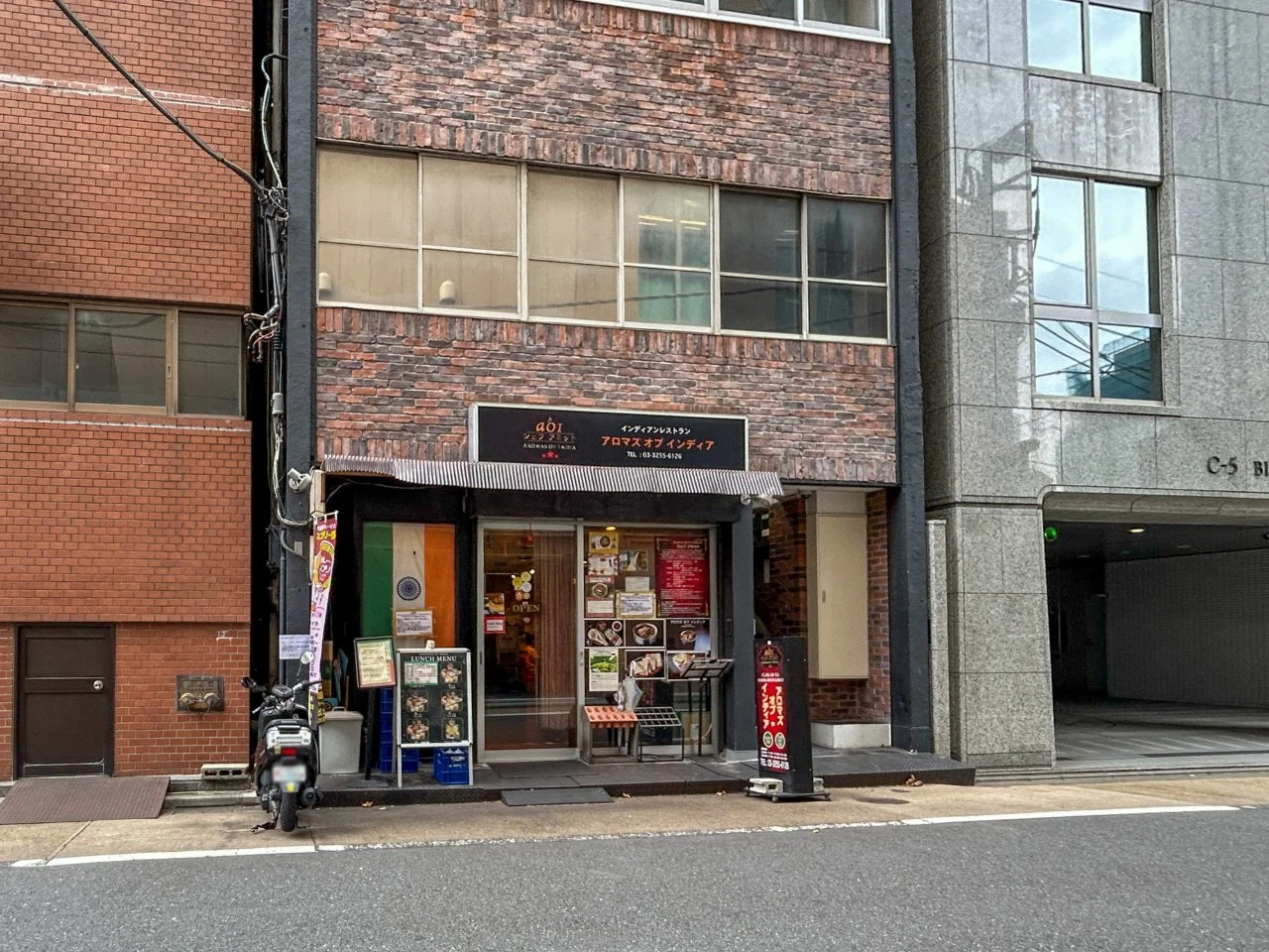 神田NKビル 4 ビルエントランス 3