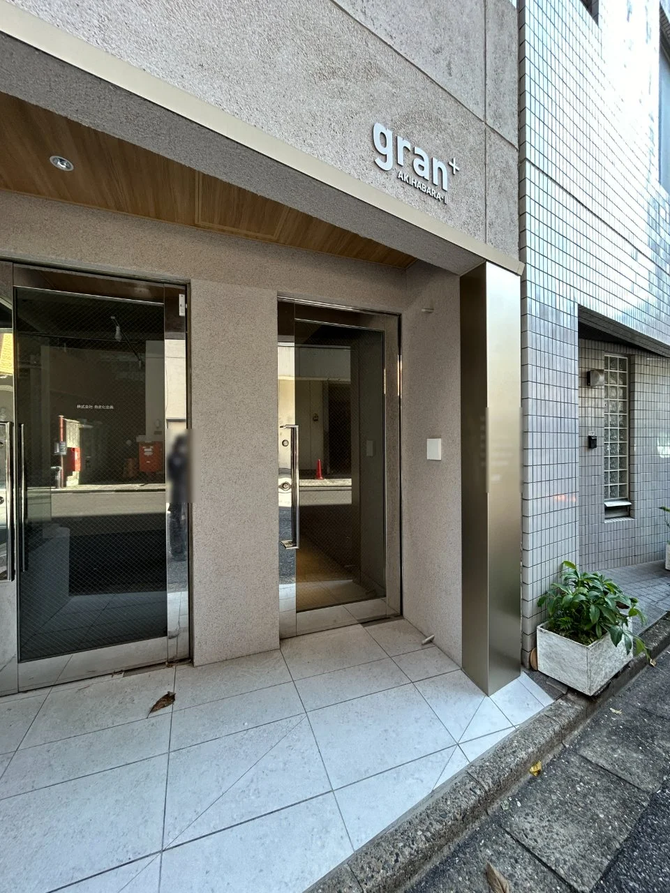 gran+AKIHABARAⅡ(グラン・プラス秋葉原Ⅱ) 2階3階セット貸し エントランス 3