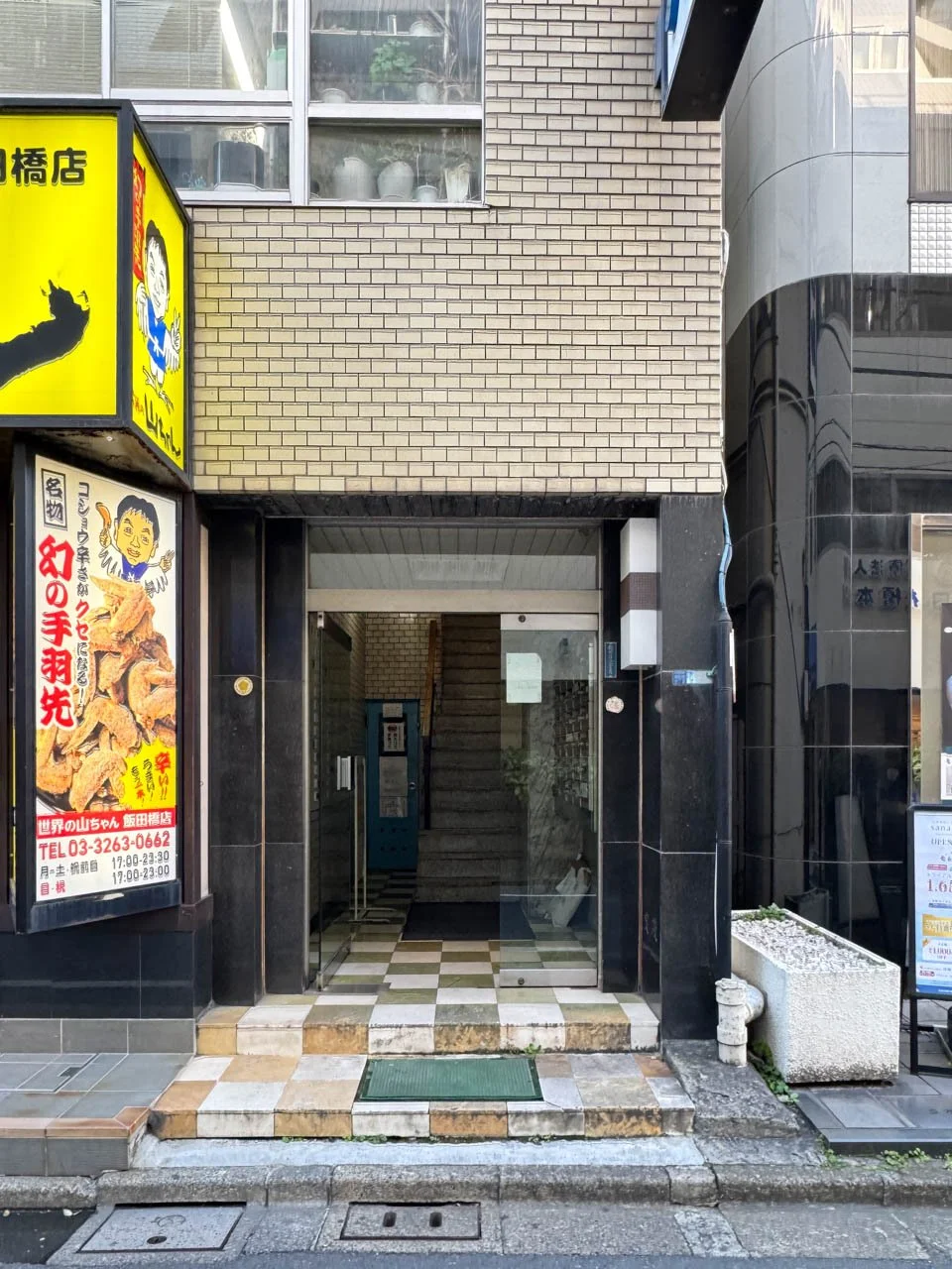 朝日ビル 6 エントランス 3