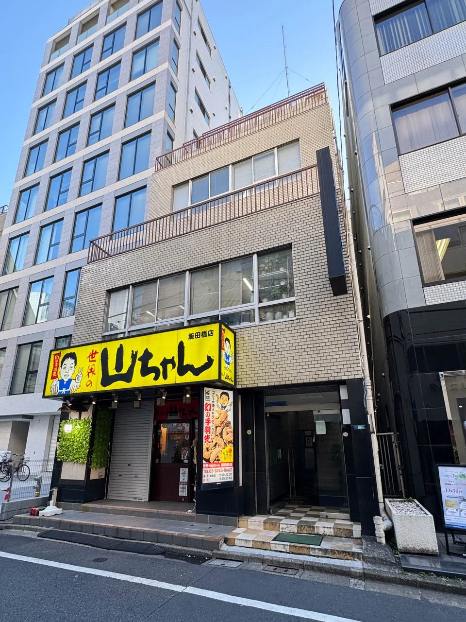 朝日ビル 6 外観 2