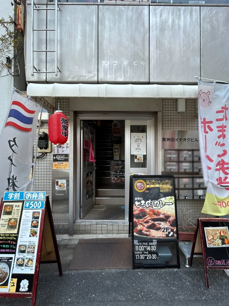 東神⽥イチオクビル 1階から2階 エントランス 3