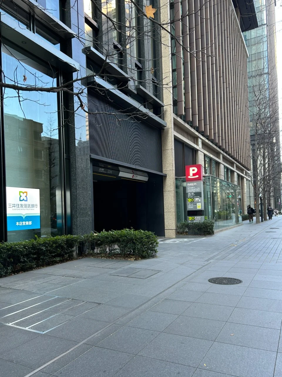 xLINK丸の内永楽ビル(クロスリンク丸の内永楽ビル)(丸の内永楽ビル内26F) 26 エントランス 3