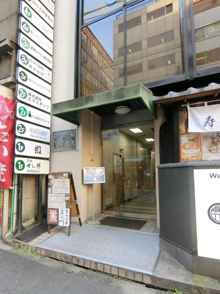 秋葉原再開発ビル 4 ビルエントランス 6