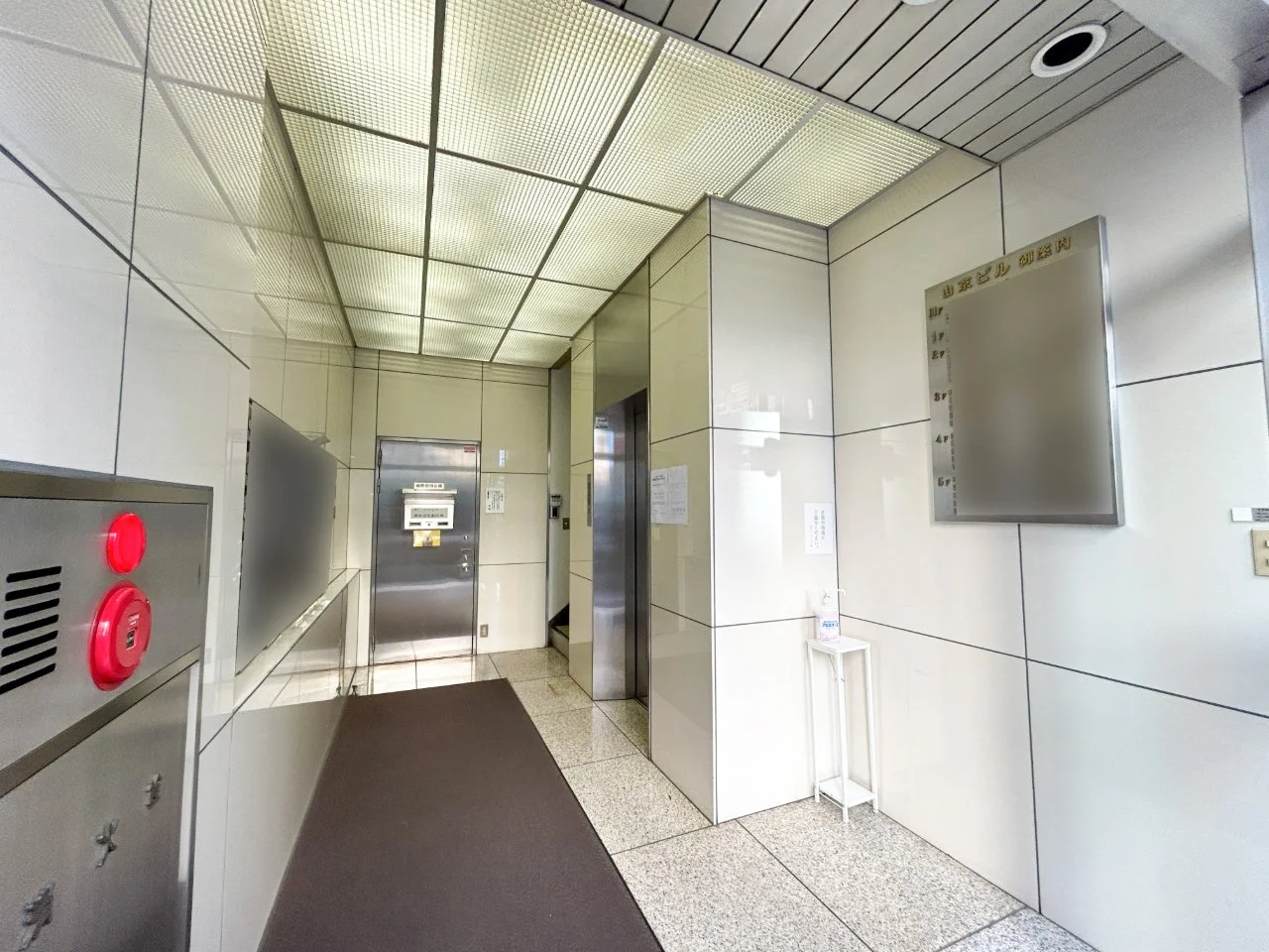 山京ビル本館 4 共有部 7