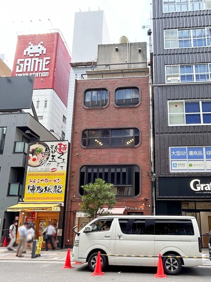 クリハラビル 3 外観 2
