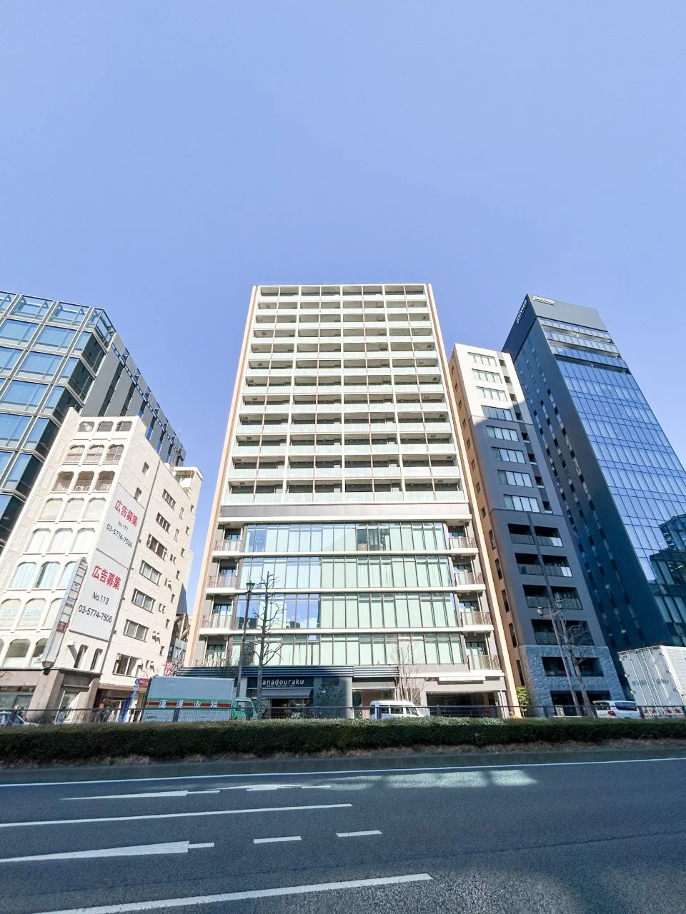 TS麹町BLDG. 5 外観 1