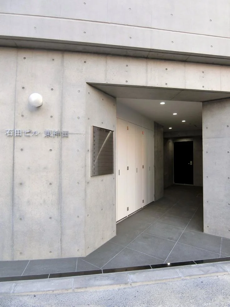 石田ビル東神田 9 エントランス 4